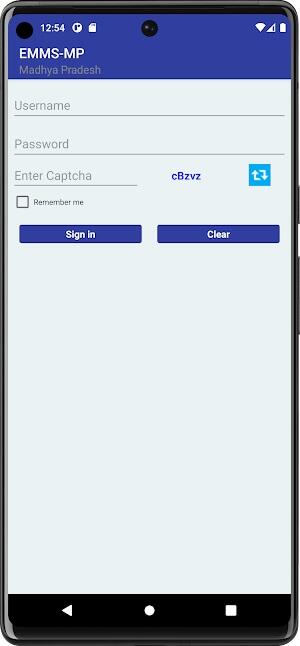 EMMS應用截圖第3張