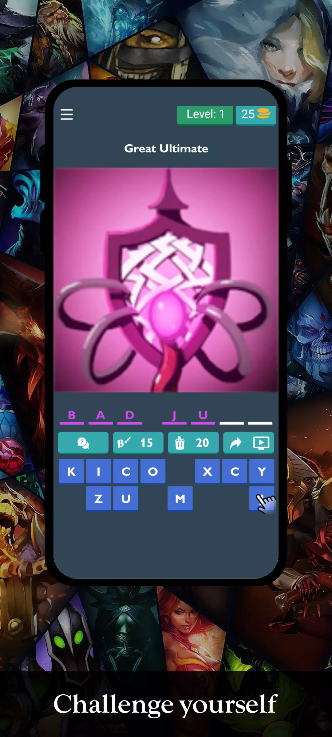 Quiz - Dota 2应用截图第1张