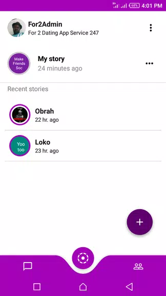 For 2 - Dating Messaging App Скриншот 3