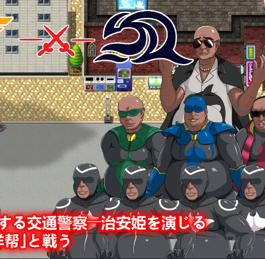 Ruled by Rule應用截圖第1張