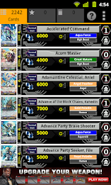 Cardfight Vanguard Database Captura de tela 4