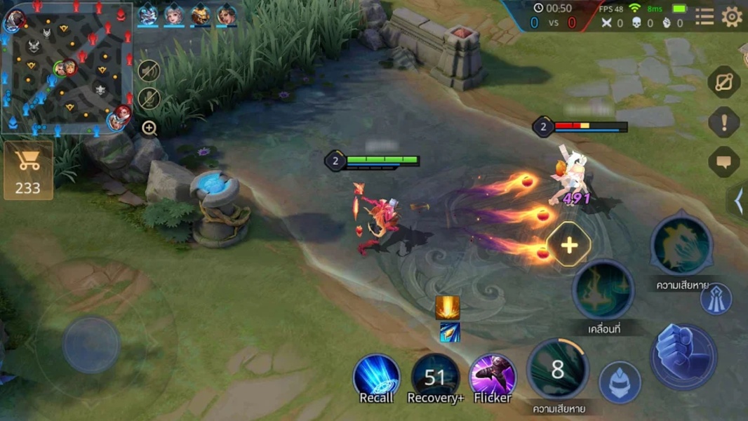 RoV: Arena of Valor Schermafbeelding 1