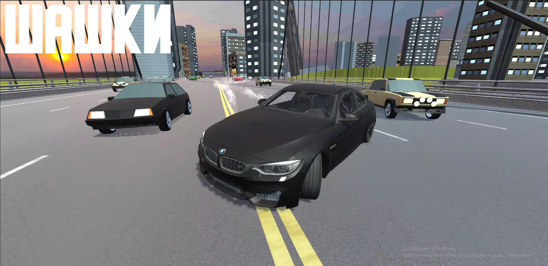 Open Car - Russia Captura de tela 2