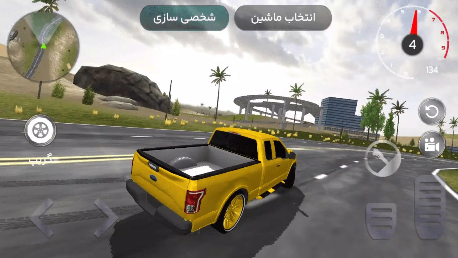 ماشین بازی عربی : هجوله Captura de tela 2