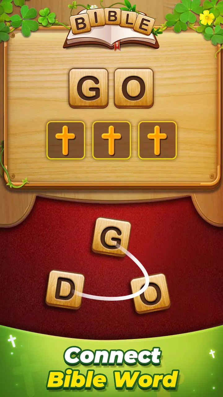 Bible Word Connect Puzzle Game應用截圖第3張