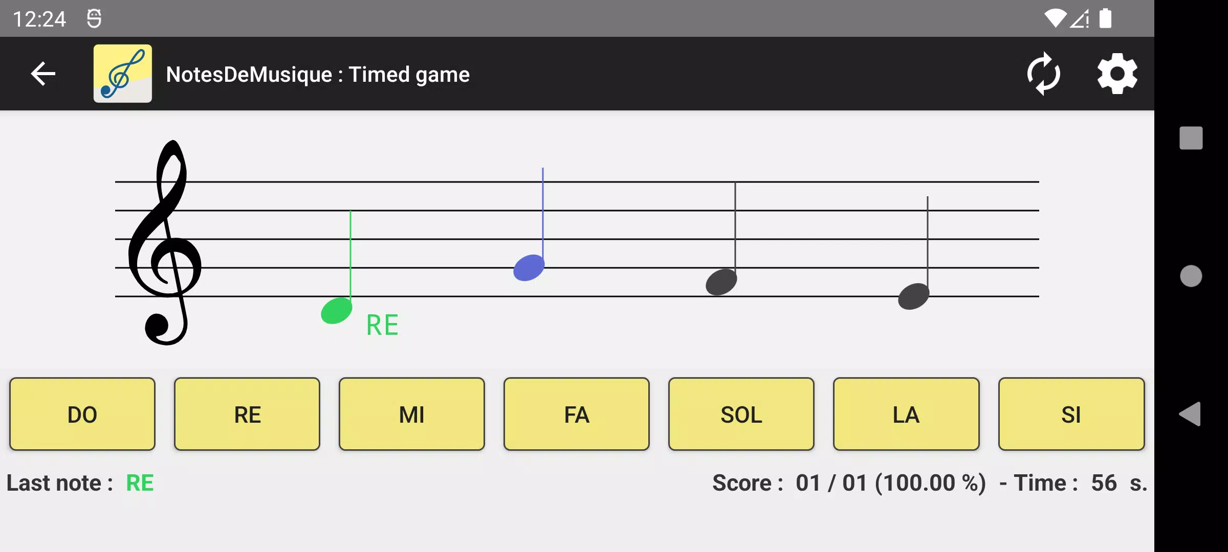 NotesDeMusique スクリーンショット 1