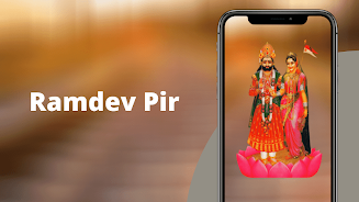 Ramdev Pir - Ringtone, Aarti স্ক্রিনশট 2