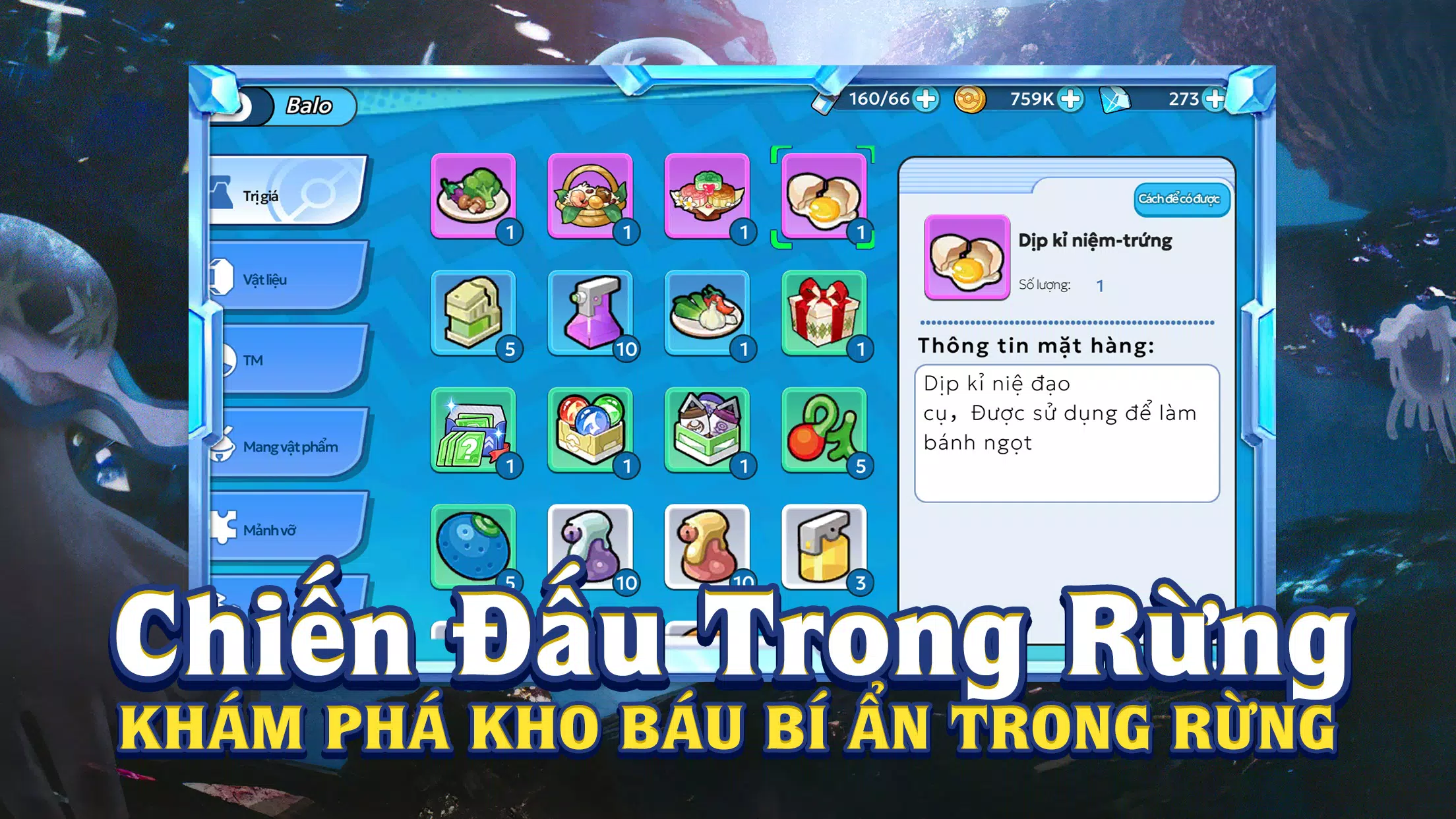 Thần Thú Quyết Chiến 스크린샷 3