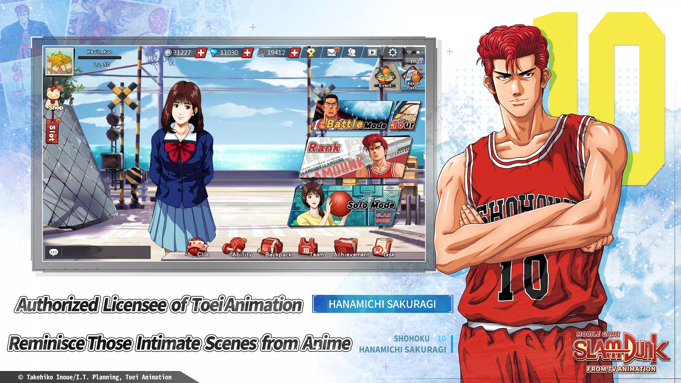 SLAM DUNK Скриншот 1