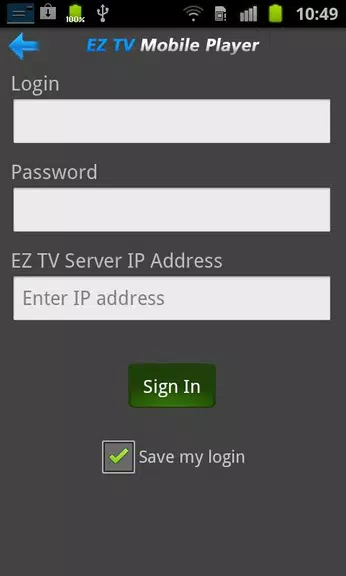 EZ TV Player Скриншот 1