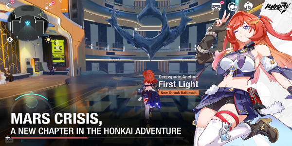 Honkai Impact 3rd ဖန်သားပြင်ဓာတ်ပုံ 2