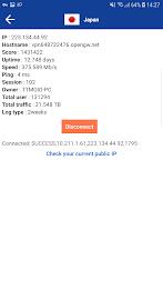 VPN Gate Connector Скриншот 4