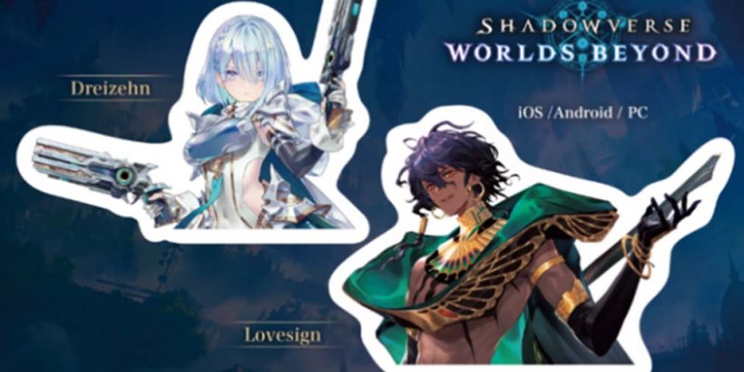 Anime Expo Os participantes recebem exclusividade Shadowverse CCG: Worlds Beyond Merchandise