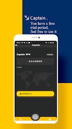 Schermata 船长vpn-轻松连接全球线路 3