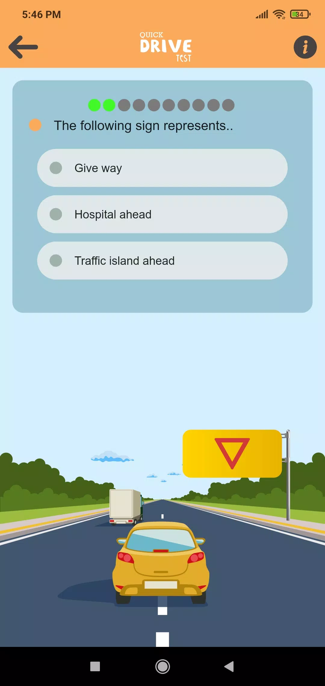 Quick Drive Test Screenshot 3