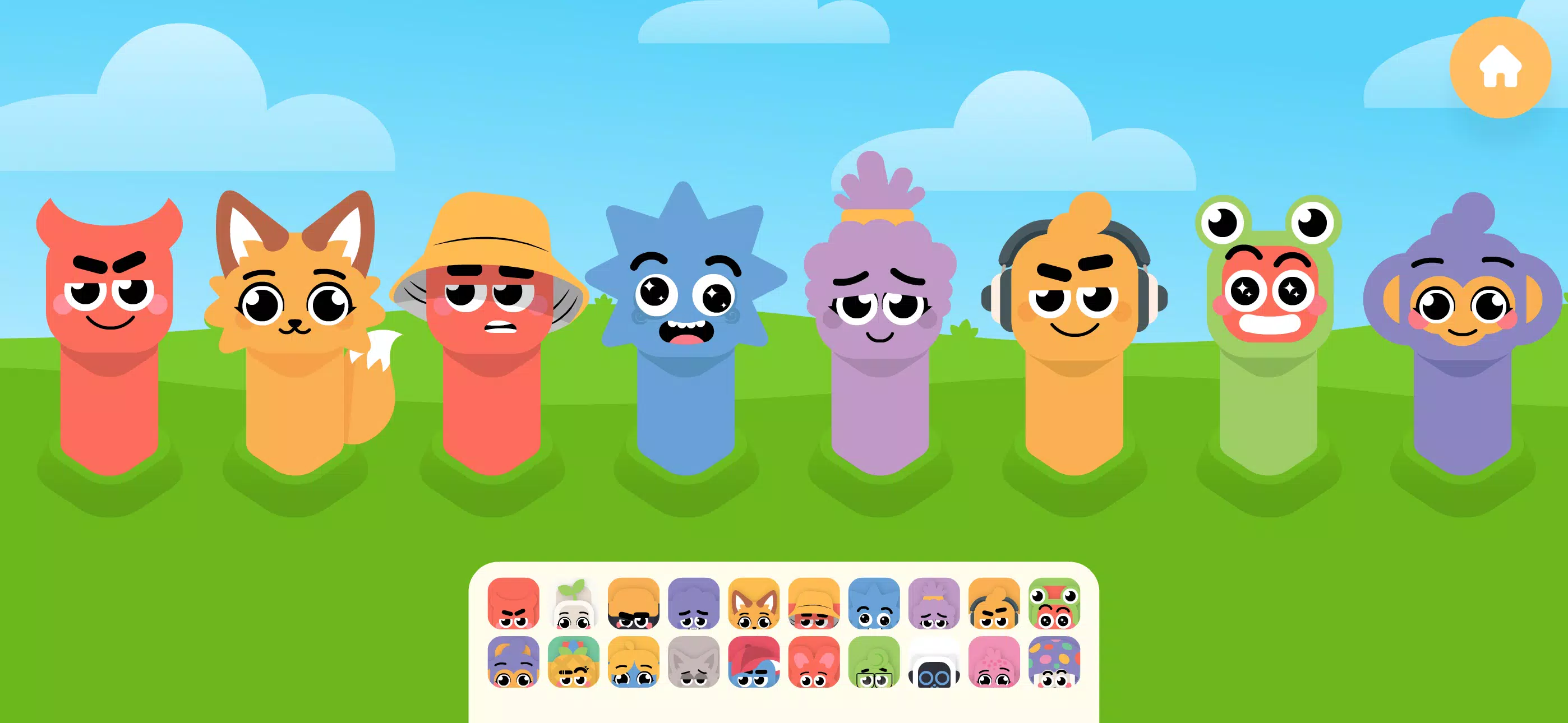 Qoobies Music Box Singing Band Screenshot 1