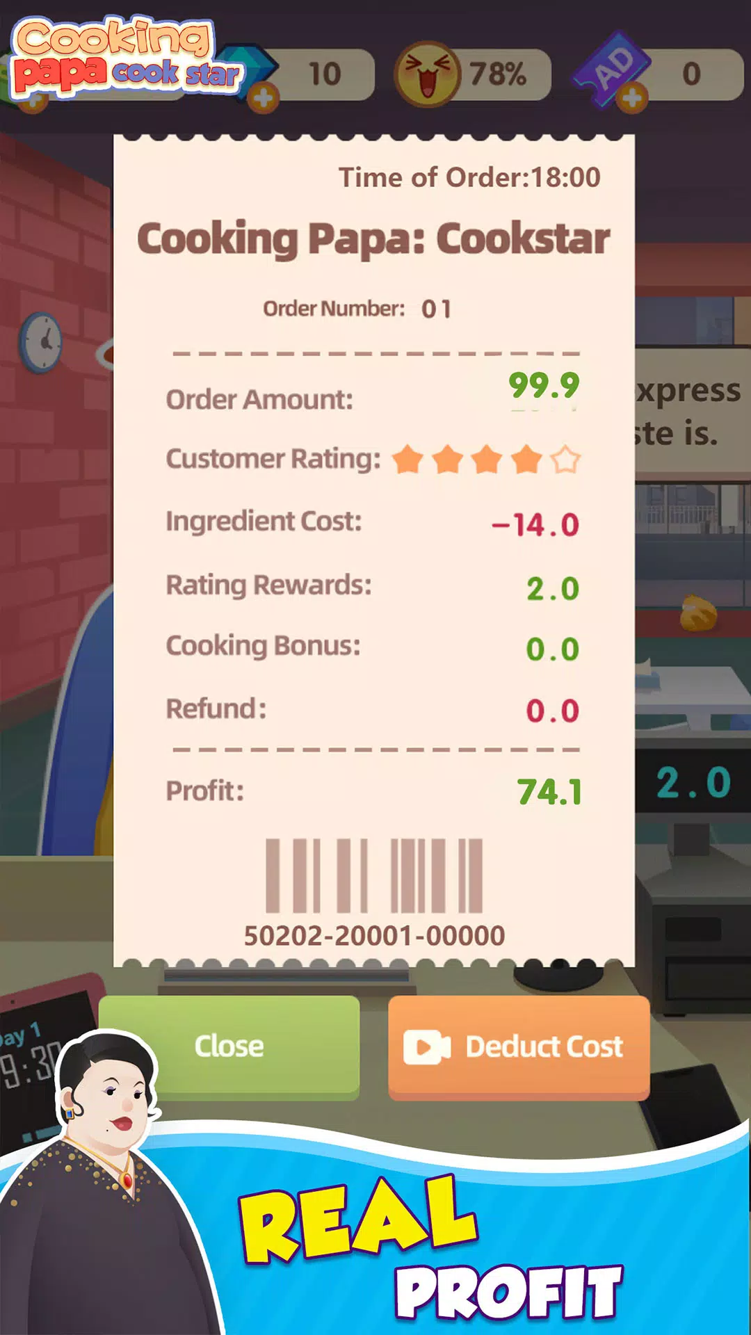 Cooking Papa:Cookstar 스크린샷 2