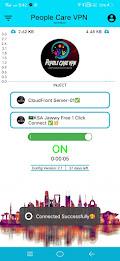People Care VPN スクリーンショット 3