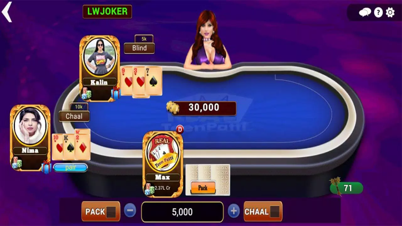 Real Teen Patti スクリーンショット 3