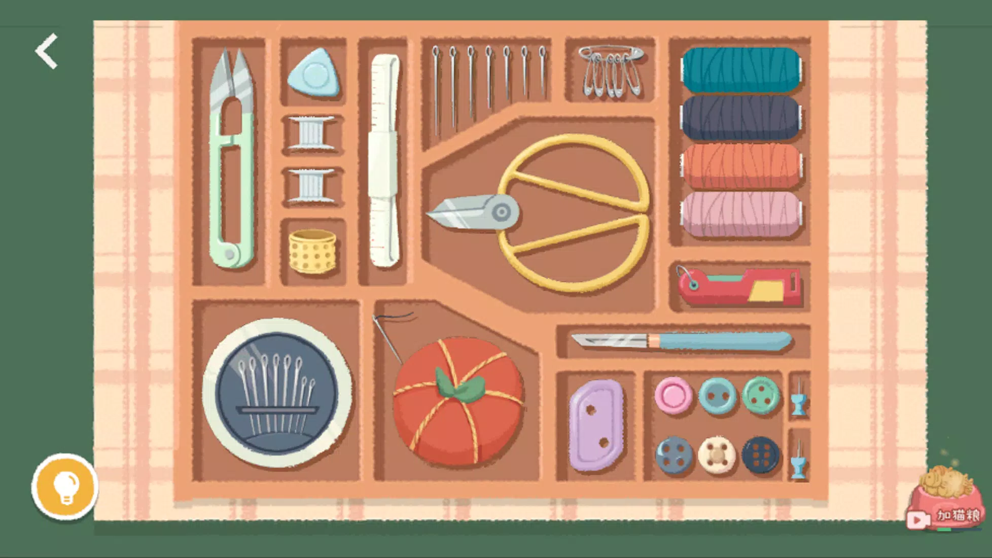 Little Organizer Capture d'écran 2