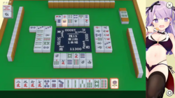 Win at Mahjong, Win a Night With Her Schermafbeelding 1