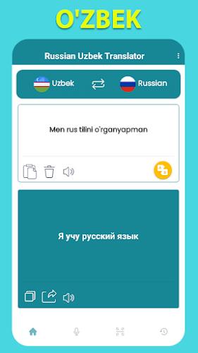 Russian Uzbek Translator應用截圖第2張