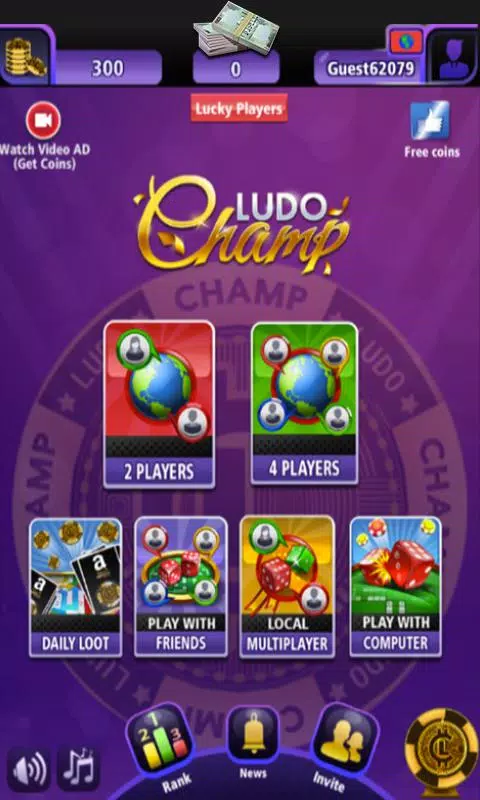 Ludo Champ Schermafbeelding 1