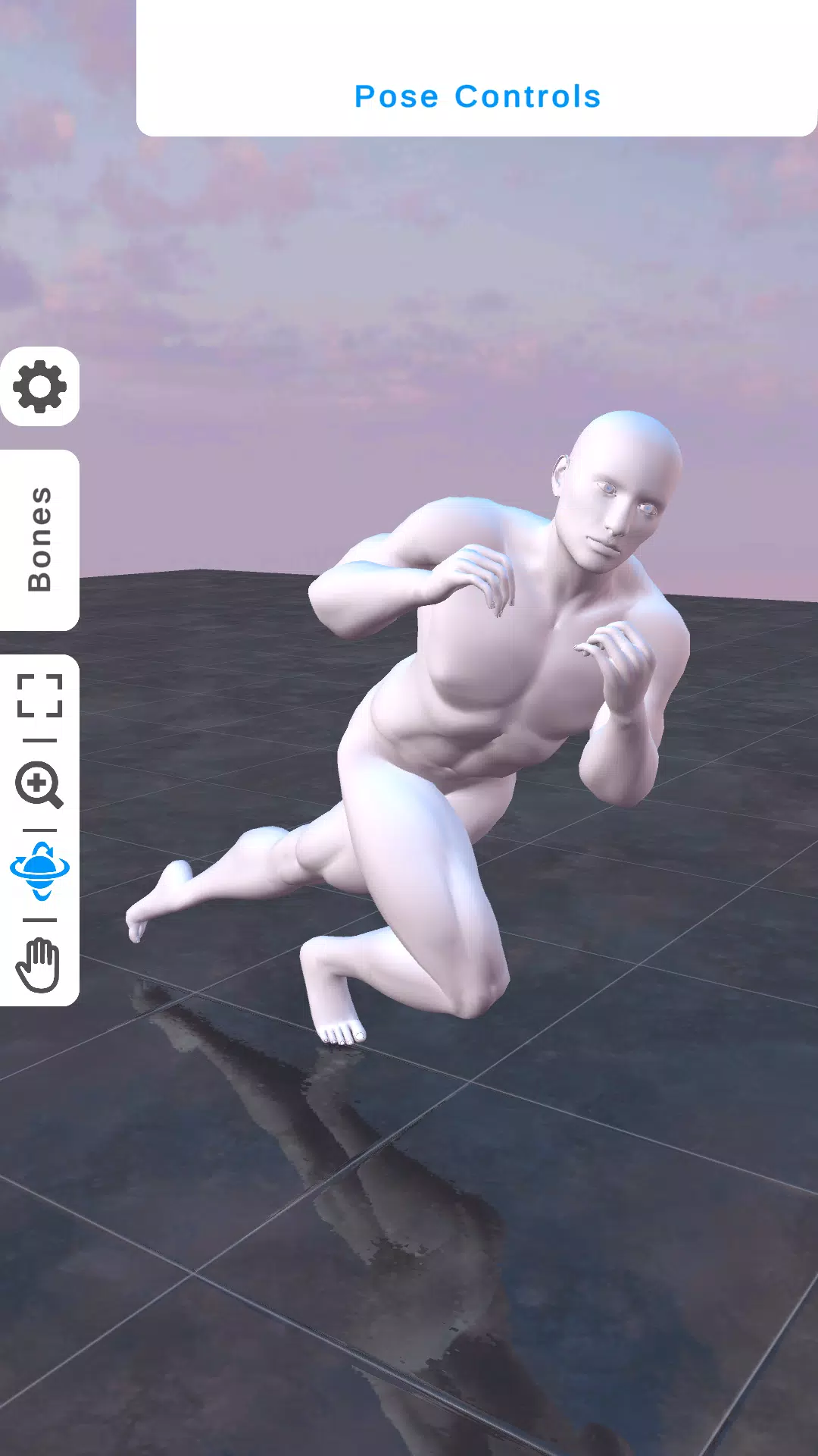 Ultimate Poser Screenshot 3