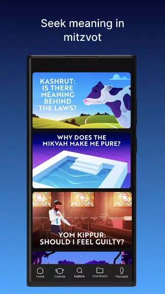 Aleph Beta: Torah Videos Screenshot 2