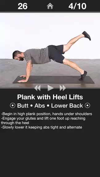 Daily Butt Workout - Trainer स्क्रीनशॉट 2