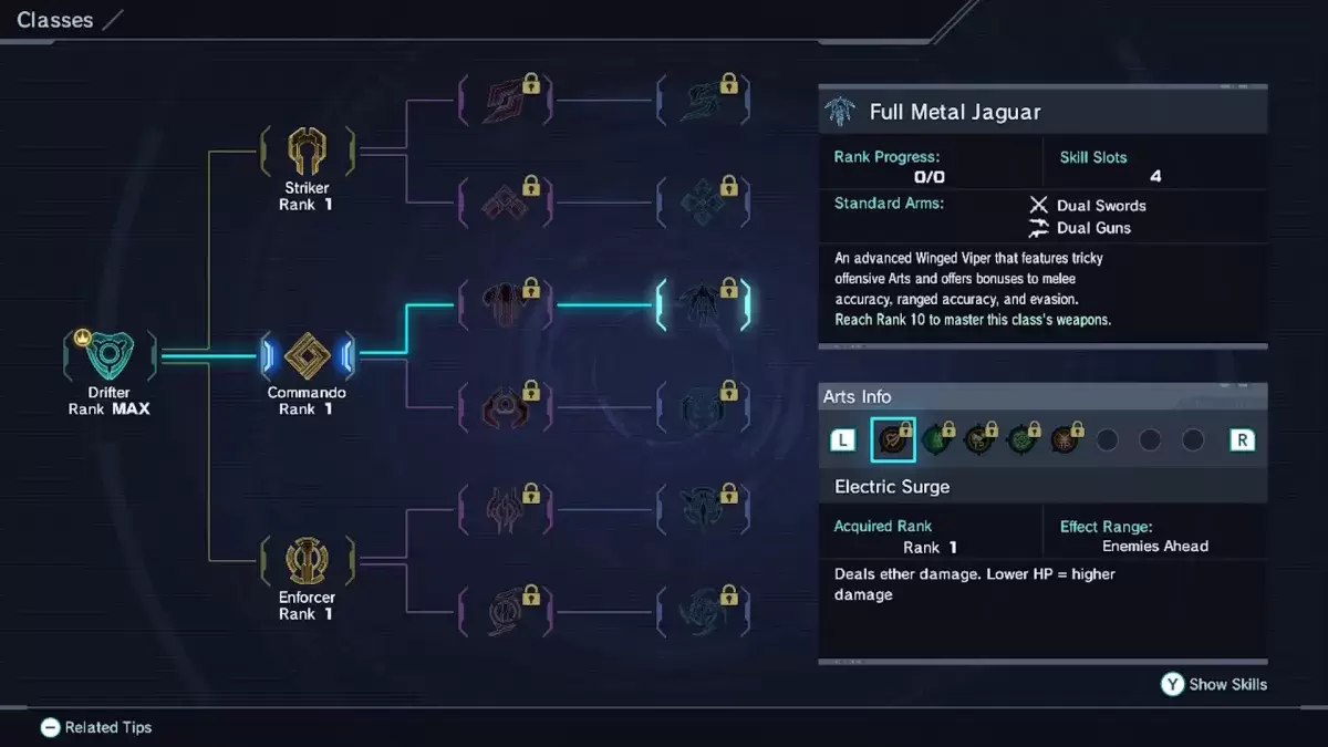 Вариант класса Full Metal Jaguar в Xenoblade Chronicles X