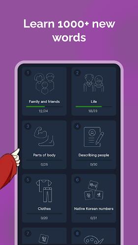 Learn Korean for Beginners! Capture d'écran 2