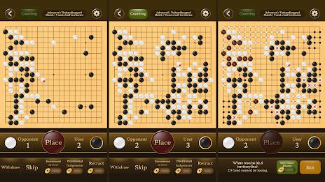 Go Baduk Weiqi Master स्क्रीनशॉट 1