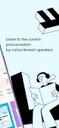 TTMIK: Audio Screenshot 2