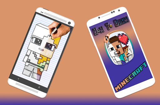 How to draw Minecraft Characters by Drawings Apps Ekran Görüntüsü 1