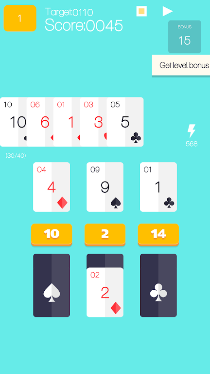 33 Card應用截圖第4張