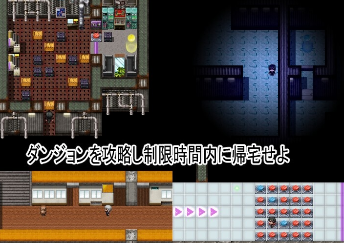 An ignorant wife Скриншот 3