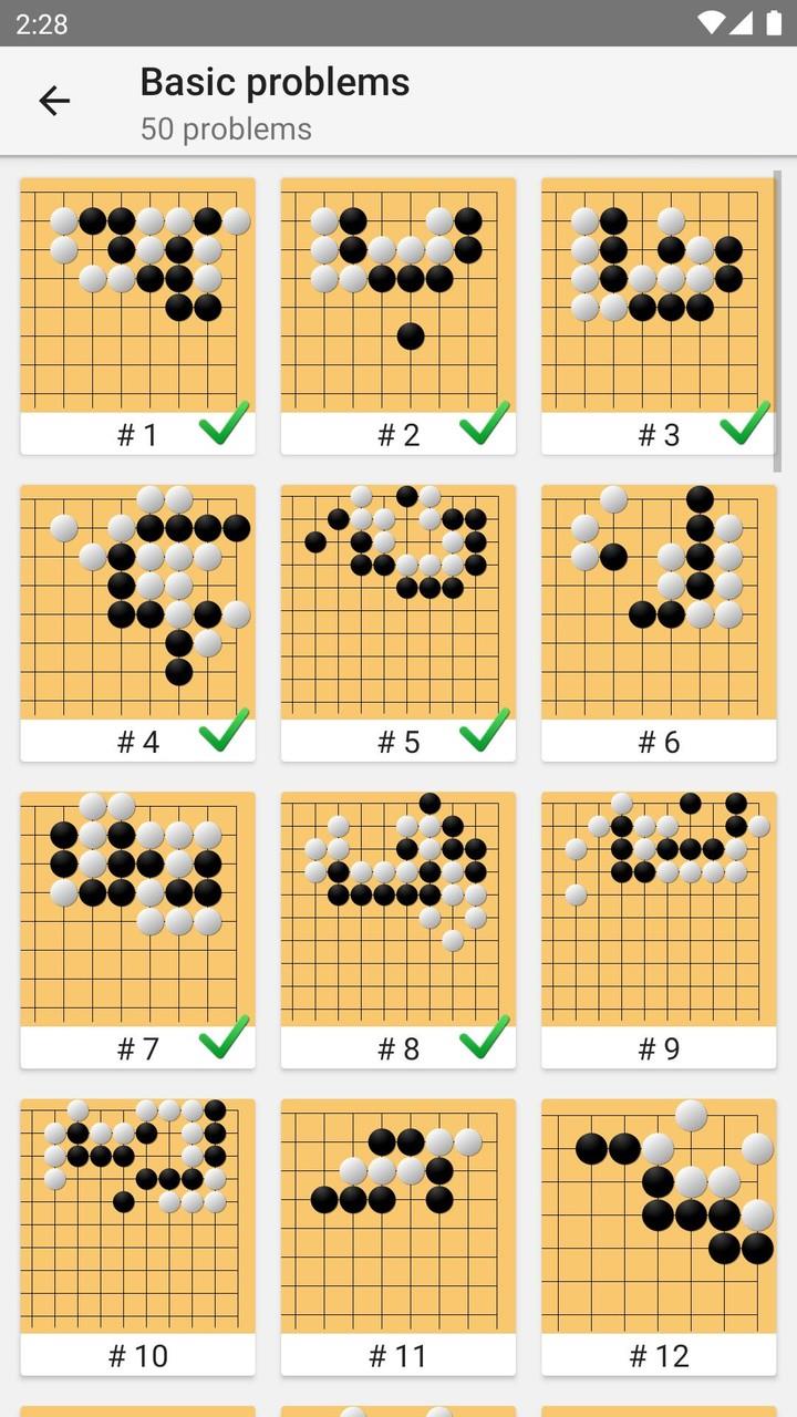 Tsumego Pro (Go Problems) Screenshot 2