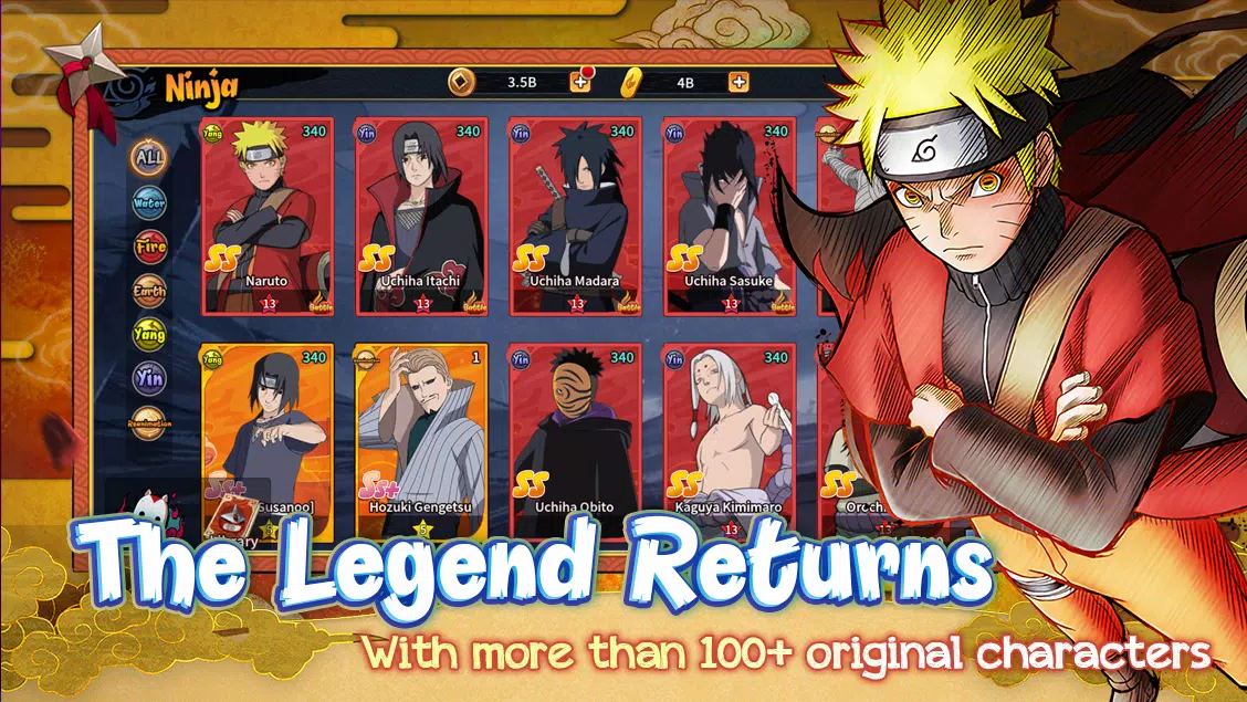 Ninja Academy Скриншот 1