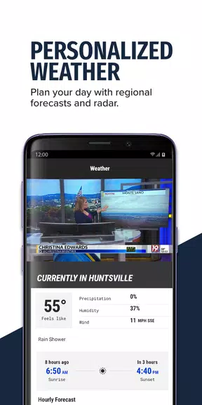 WHNT Capture d'écran 3