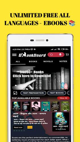 Ebookz: Books, Novels, Stories Screenshot 3