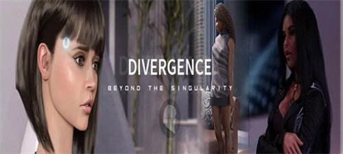 Divergence: Beyond the Singularity Capture d'écran 3