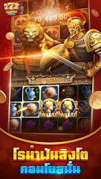 Jackpot Master ဖန်သားပြင်ဓာတ်ပုံ 1