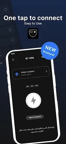 BT VPN : V2ray Fast Safe VPN Capture d'écran 4