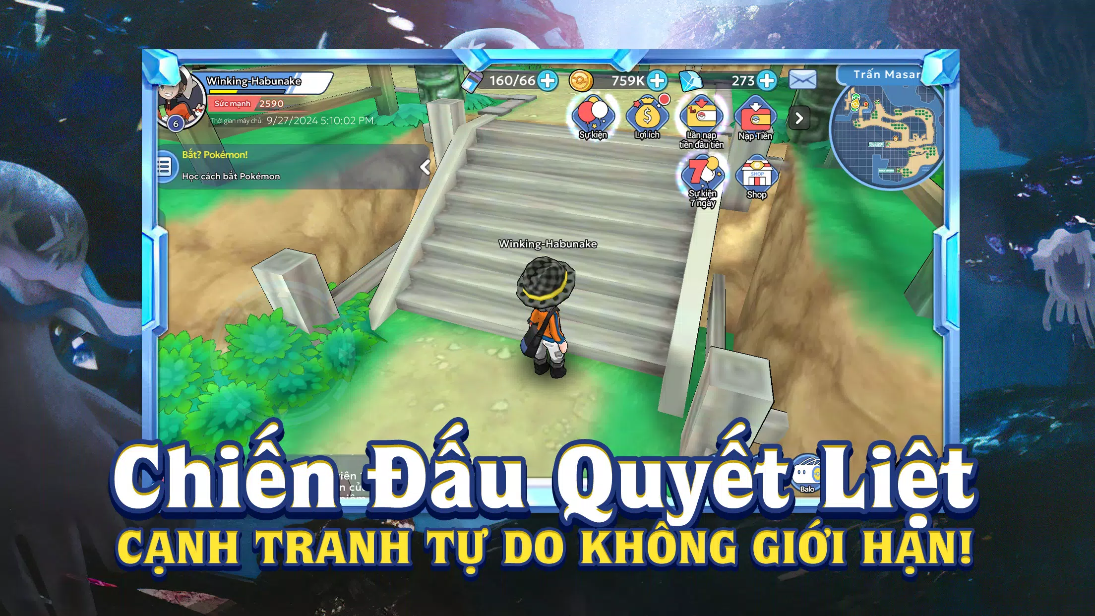 Thần Thú Quyết Chiến 스크린샷 2