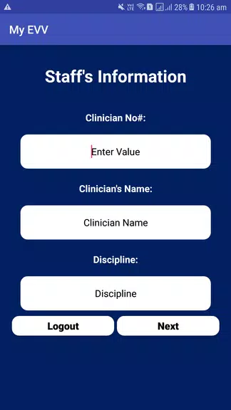 My EVV 스크린샷 2