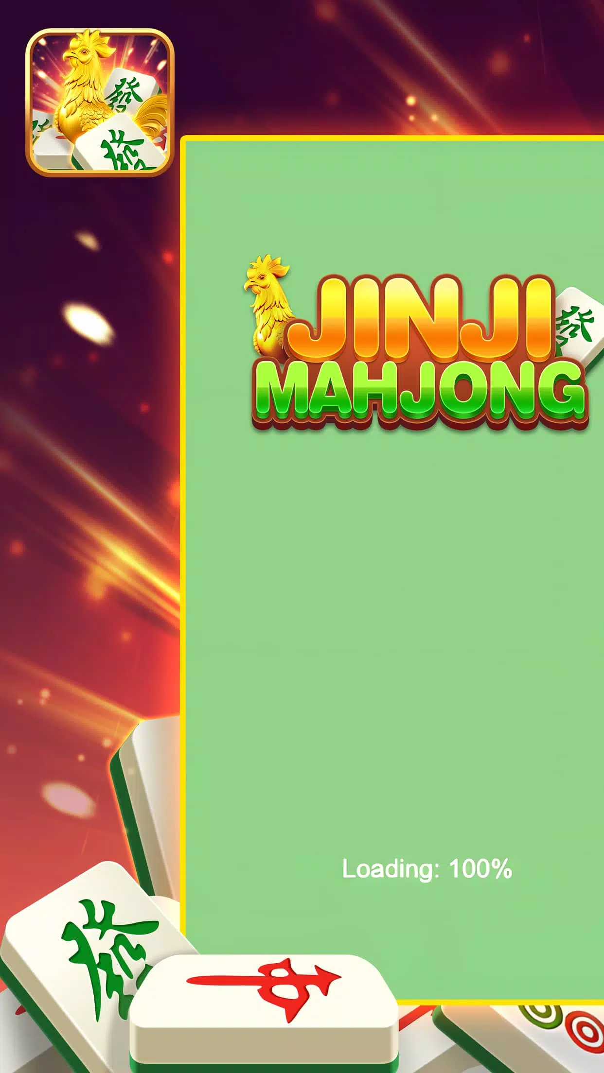 JinJi Mahjong 스크린샷 1