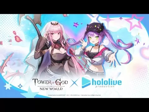 上帝之塔新世界莫里·卡利奥普（Mori Calliope）和Tokoyami Towa合作活动