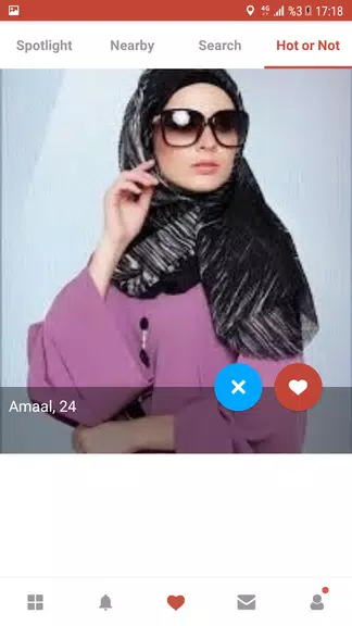 Muslim Dating App - AGA Скриншот 1