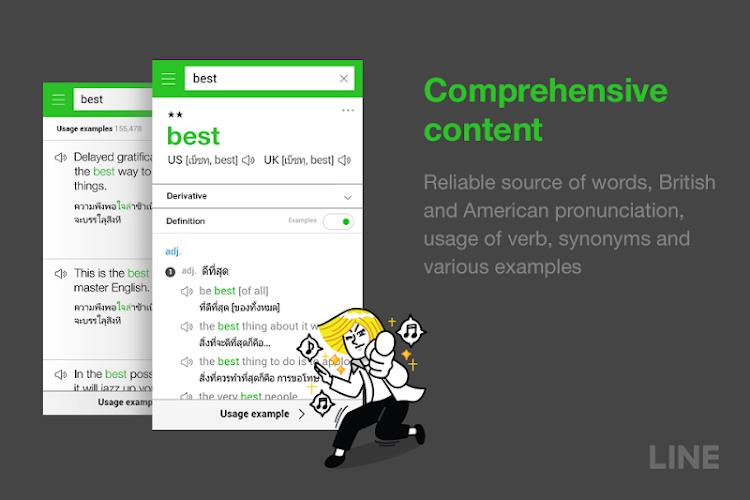 LINE Dictionary: English-Thai Captura de pantalla 3